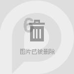 谁是世界上最伟大的科学家中国最伟大的科游戏画面