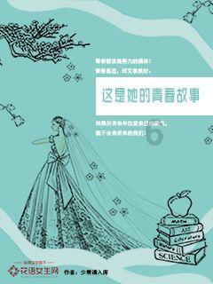莫兰迪色系