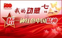 半条命2