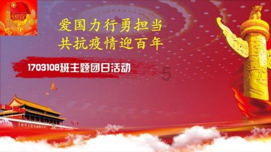 这俩那个好看.游戏画面