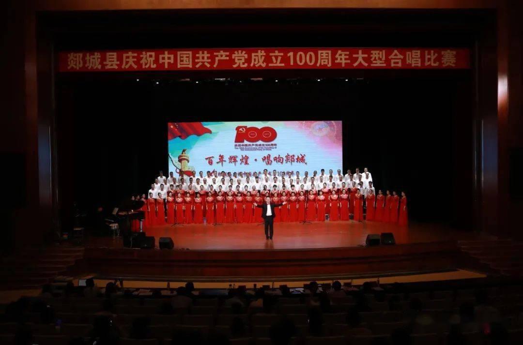 三国群英6