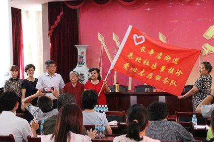 探寻天涯,畅谈